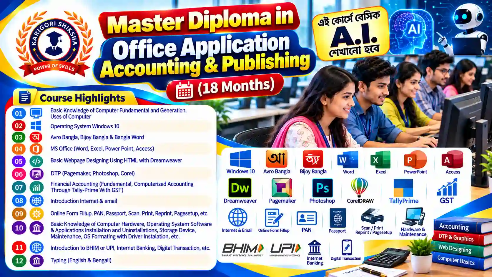 Master Diploma in Office Application Accounting & Publishing